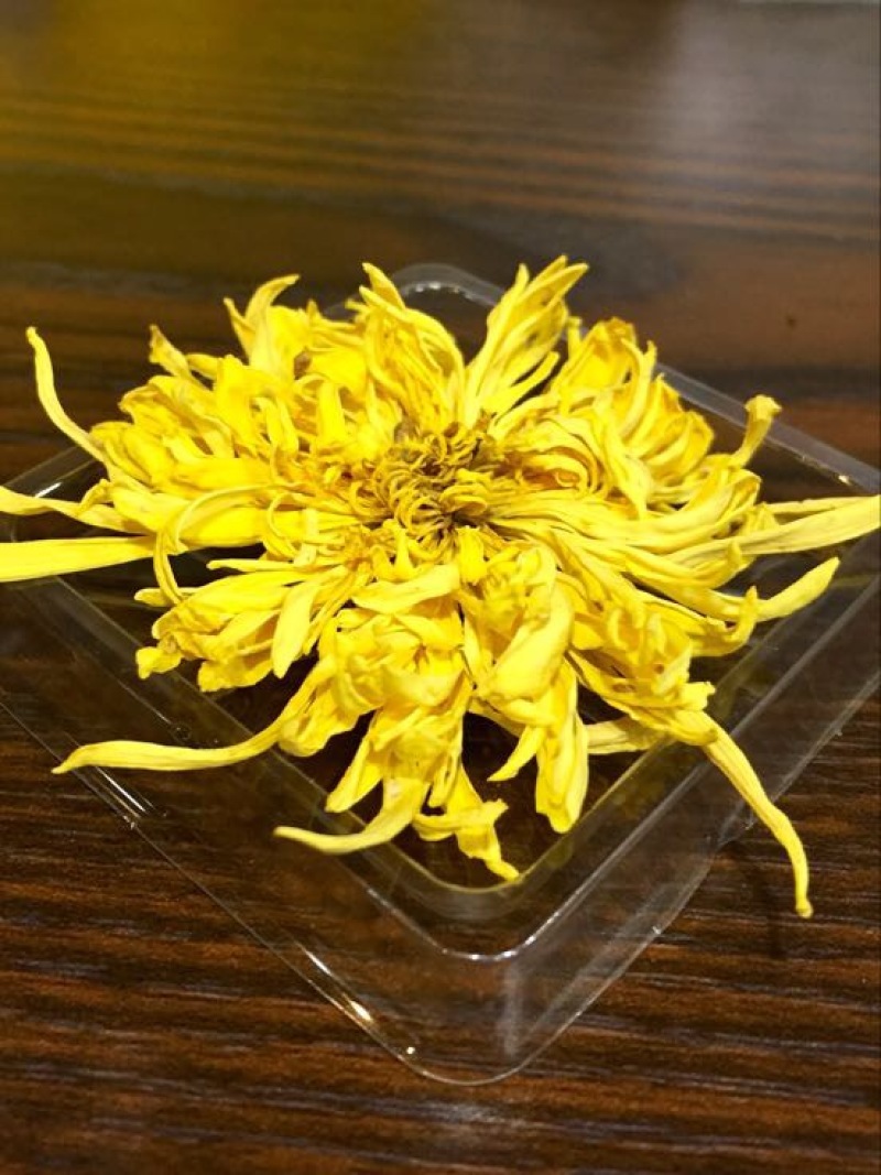 金丝皇菊茶特级