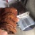 柿饼1~2两