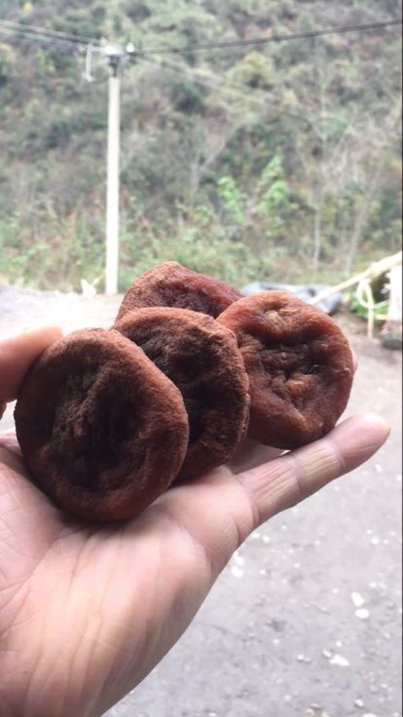 柿饼1~2两