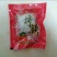 柿饼1~2两