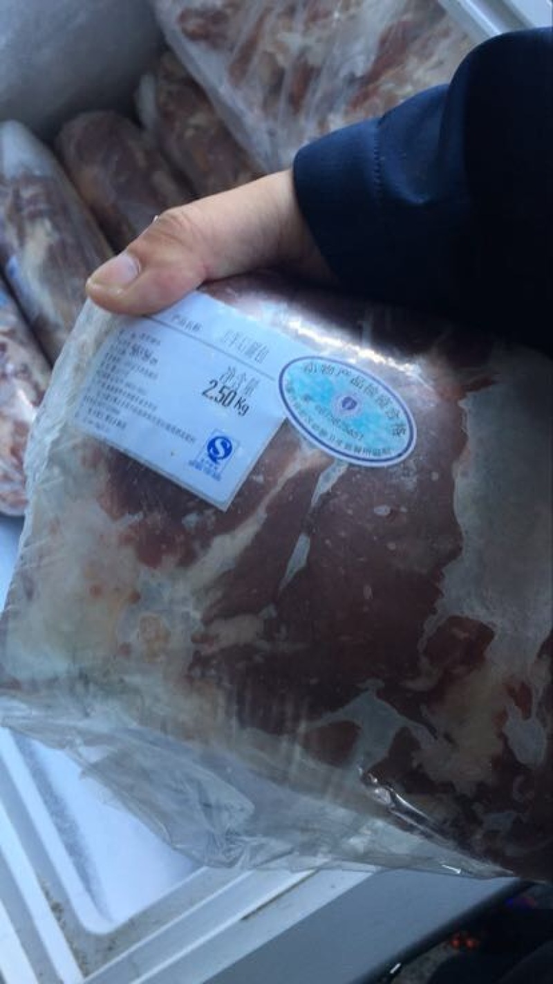 羊肉卷冷藏