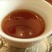 普洱茶特级