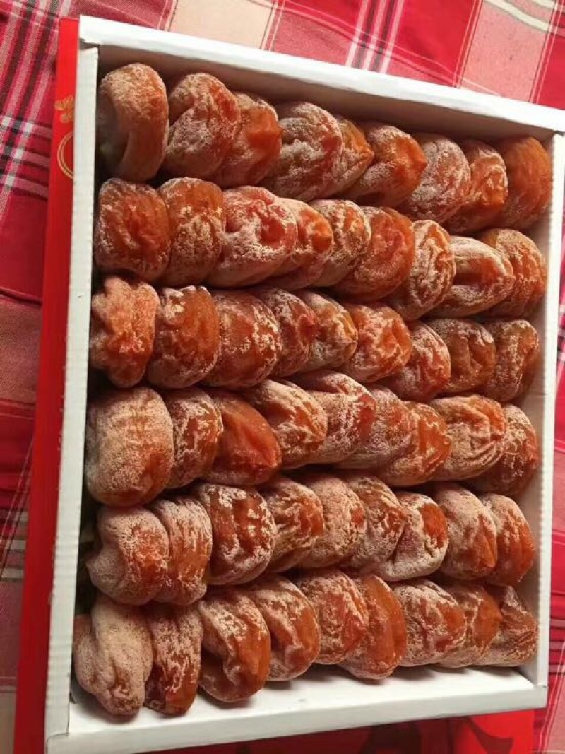 柿饼1~2两