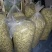 菊花茶特级