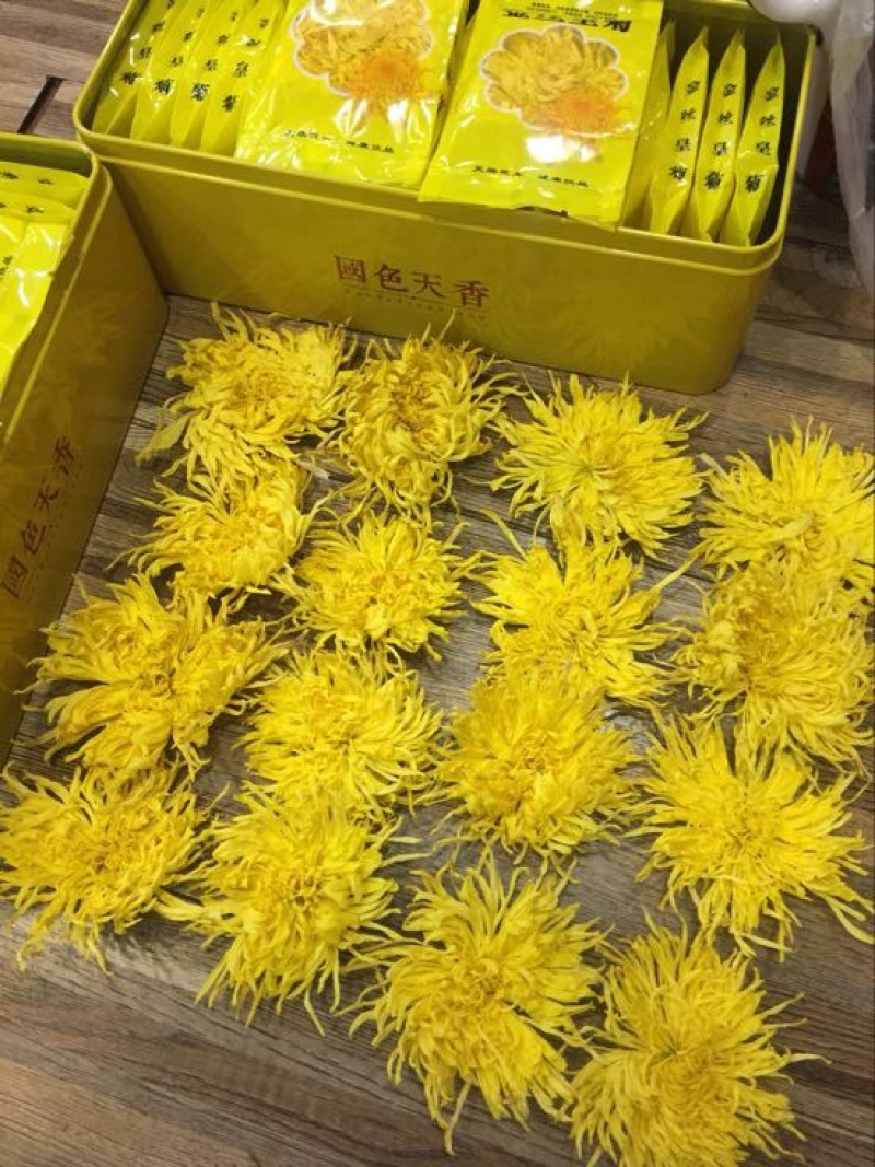 菊花茶特级