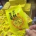菊花茶特级
