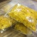 菊花茶特级