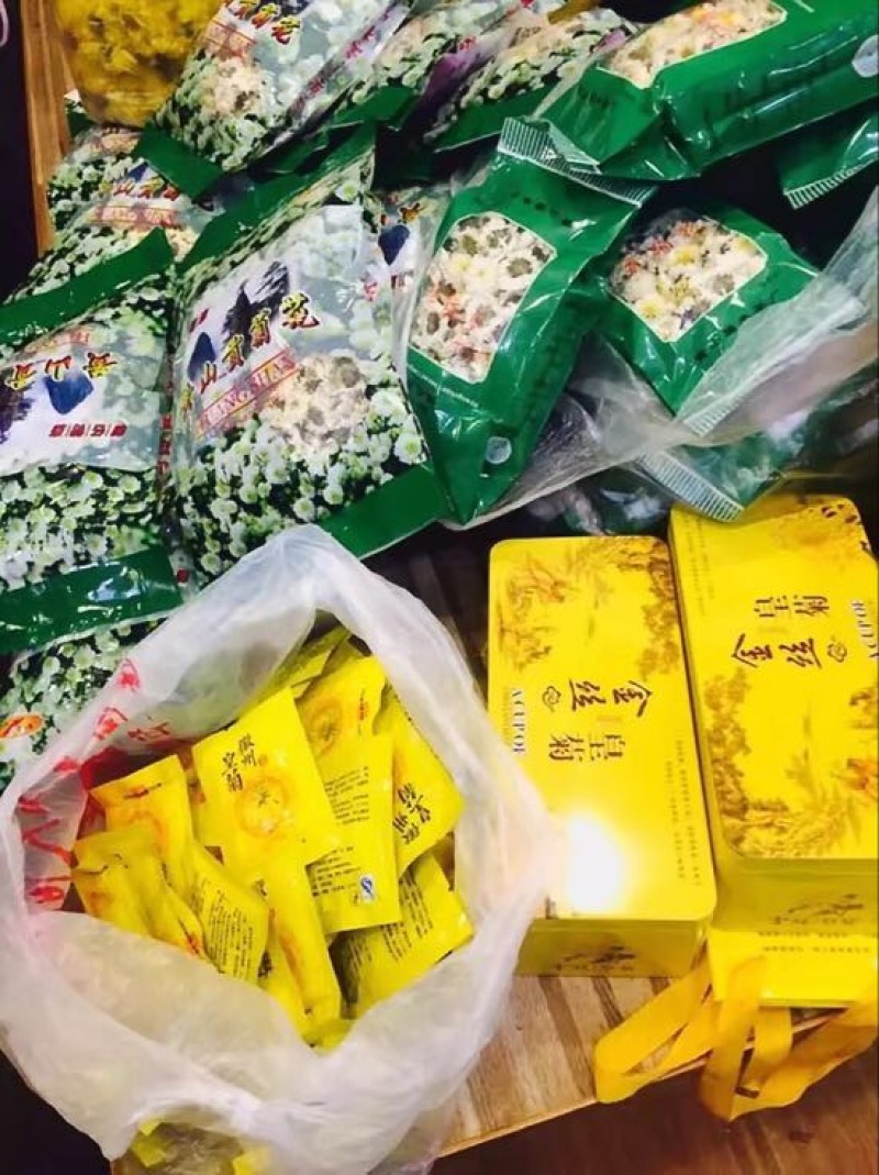 菊花茶特级