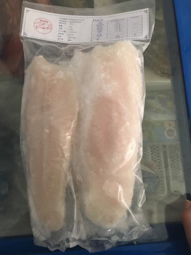 巴沙鱼