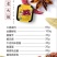 自煮火锅