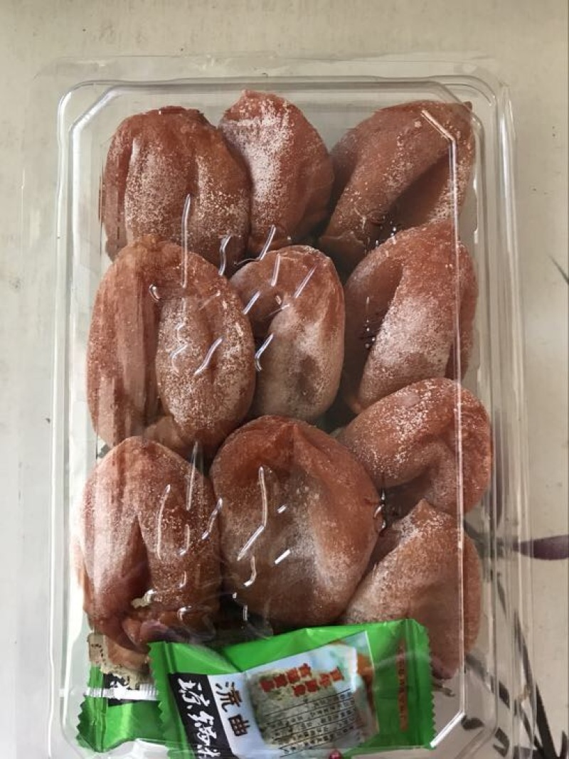 柿饼1~2两