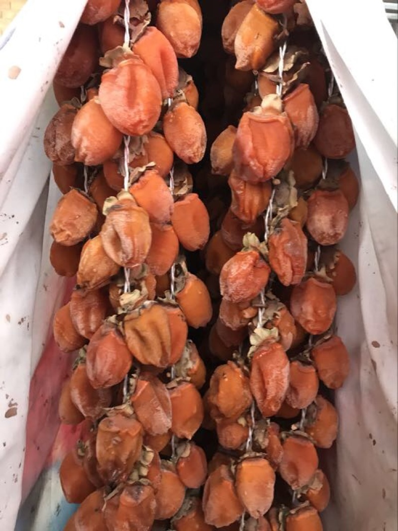 柿饼1~2两