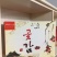 柿饼1~2两