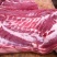猪肉生肉整猪
