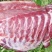 猪肉生肉整猪