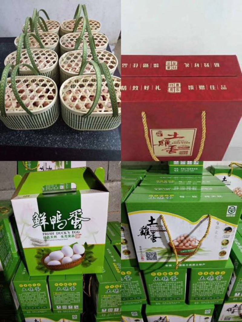 土鸡蛋50~60g食用