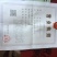 水杉种子，原生水杉母树产出的优质种子，发芽率高，包发芽