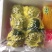 释迦一级250~300g