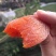 柿饼1~2两