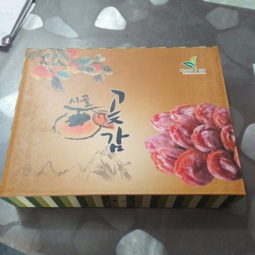 柿饼1~2两