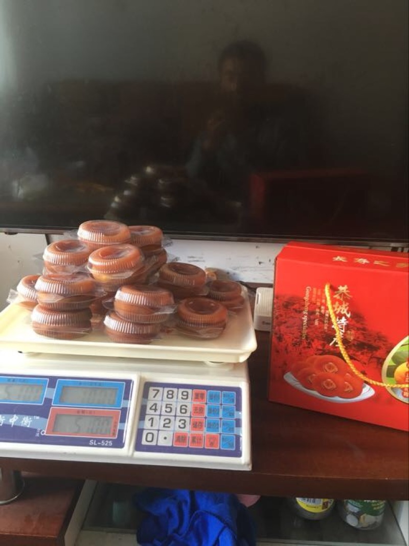 柿饼2~2.5两