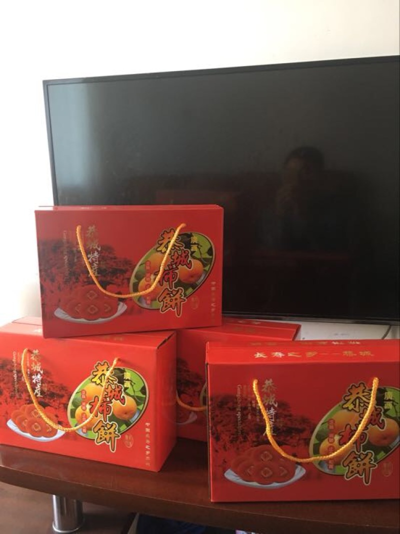 柿饼2~2.5两