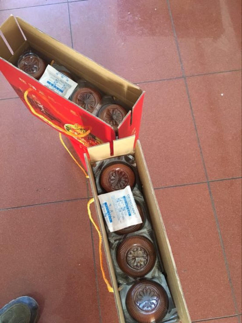 柿饼1~2两