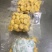 新货上市！精品油板栗肉，去壳去皮板栗仁，规格齐全厂家直发
