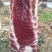 腊肉