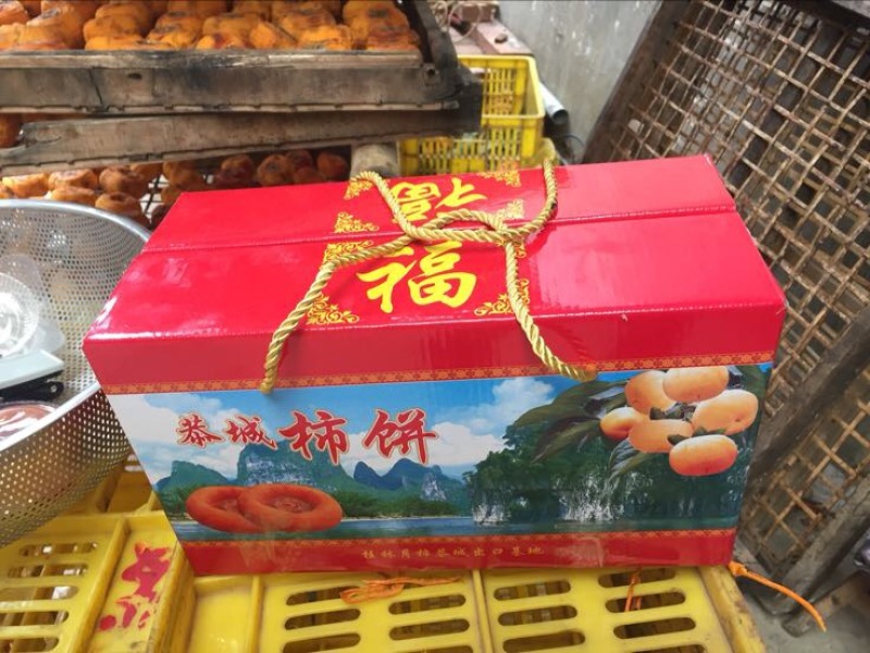 柿饼自种自晒，没有任何添