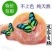 柿饼自种自晒，没有任何添