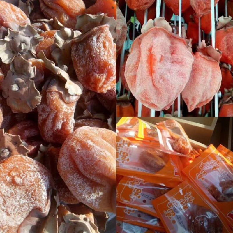 柿饼1~2两