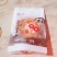 柿饼1~2两