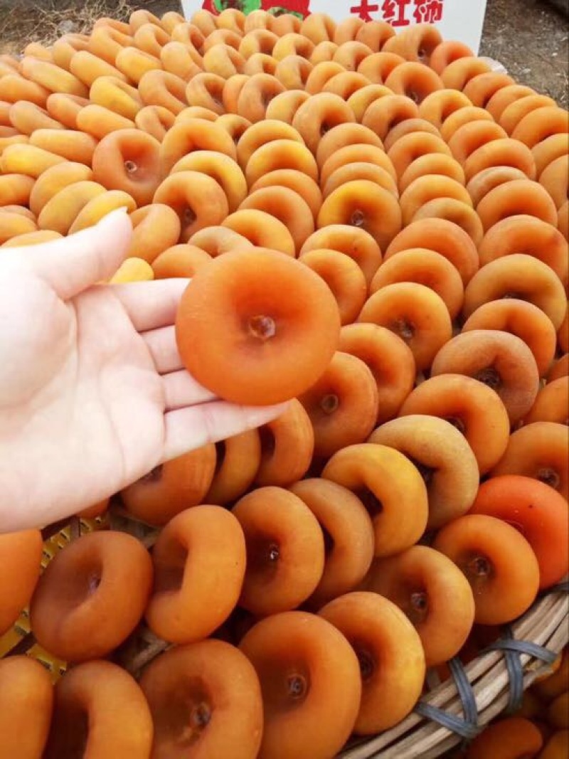 柿饼1~2两