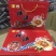 柿饼1~2两