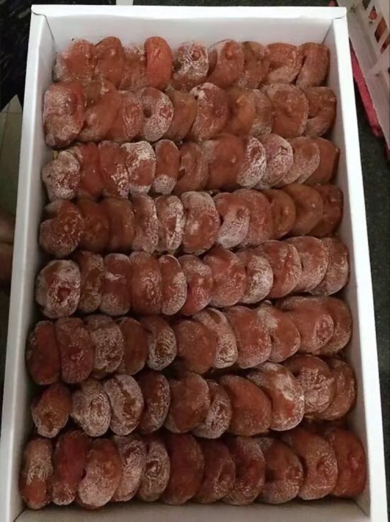 柿饼1~2两