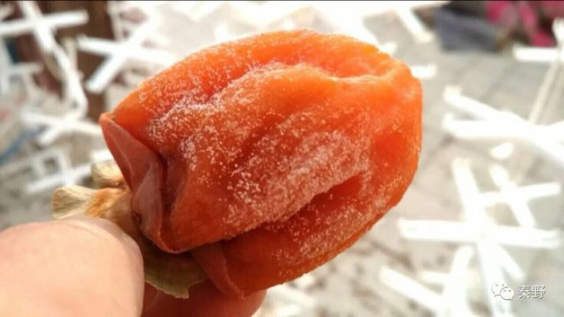 柿饼1~2两