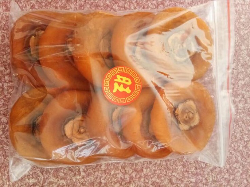 柿饼1~2两
