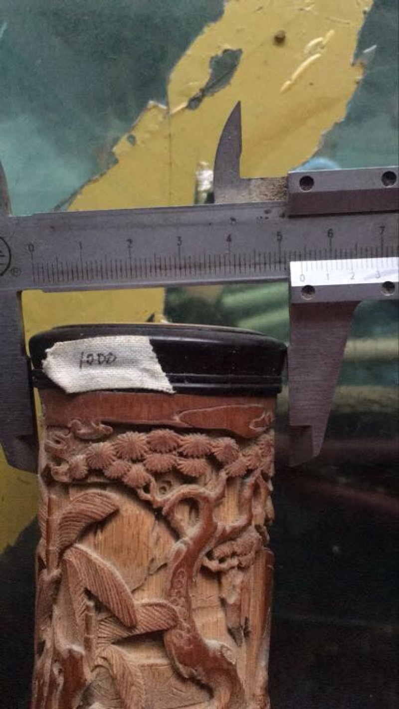 竹工艺品