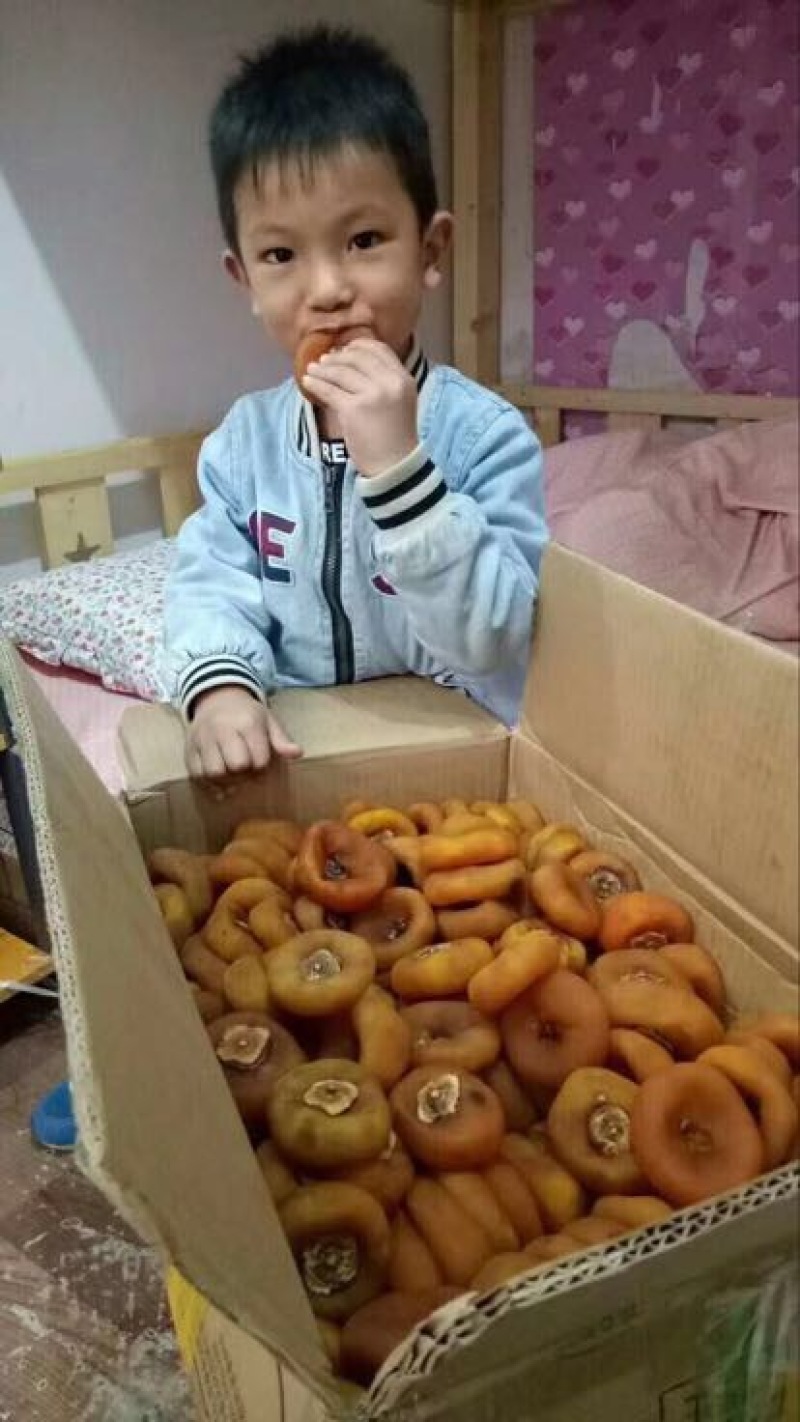 柿饼1~2两