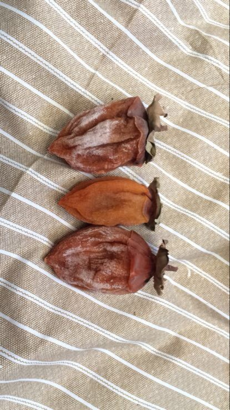 柿饼1~2两