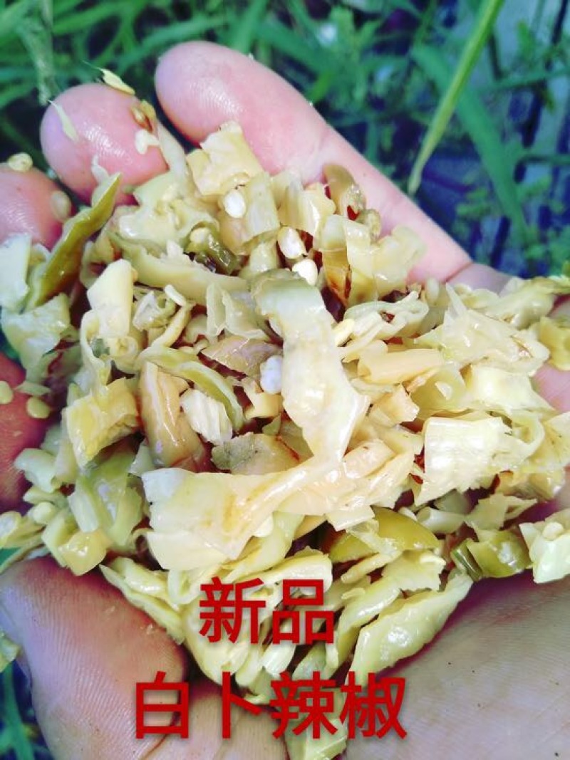 白辣椒湖南特产餐饮食材原料