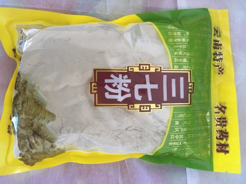 三七根茎干货选货30头
