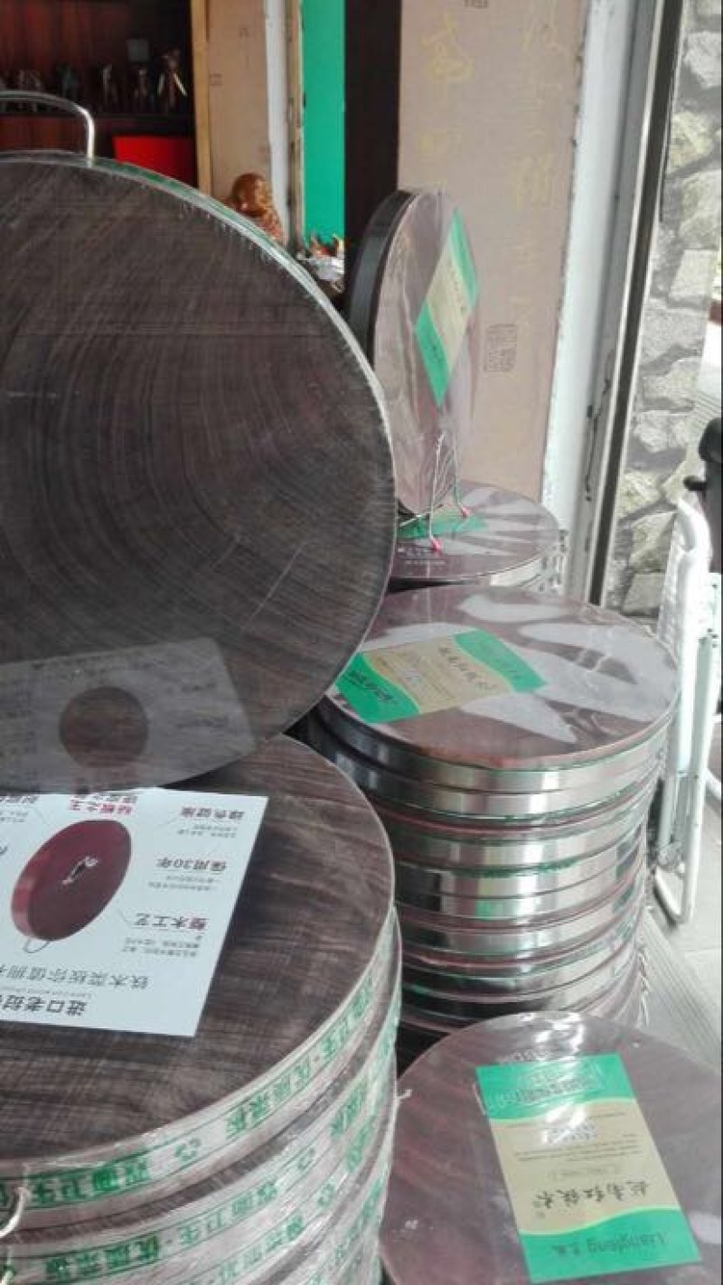 菜板可以