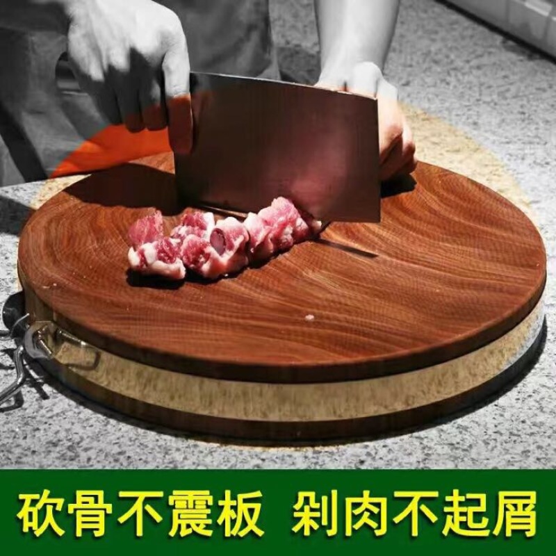 菜板可以