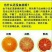 【精选】四川塔罗科血橙，细腻化渣，产地直供！量大从优