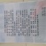 羊粪40公斤发酵纯羊粪