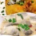 大黄鱼食用