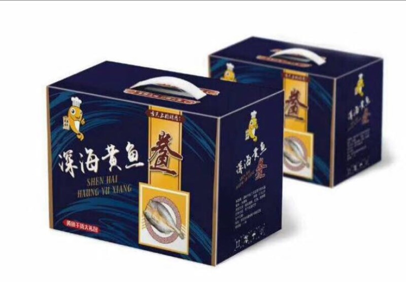 大黄鱼食用