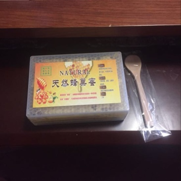 蜂巢蜜1斤